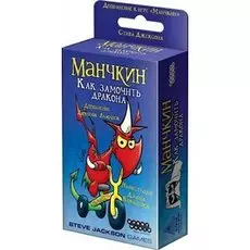 Великая Отечественная Берлинская операция Форсирование Одера