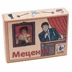 Меценат