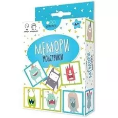 Мемори Монстрики