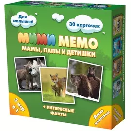 Ми-Ми-Мемо "Дикие животные"