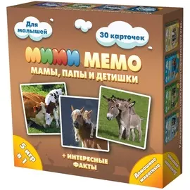 Ми-Ми-Мемо "Домашние животные"