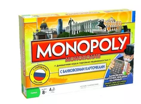 Монополия с банковскими картами