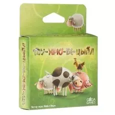 Мухрюбецыпл