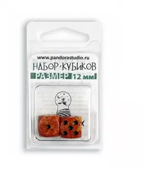 Набор кубиков Мрамор