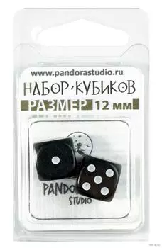 Набор кубиков "Симпл"