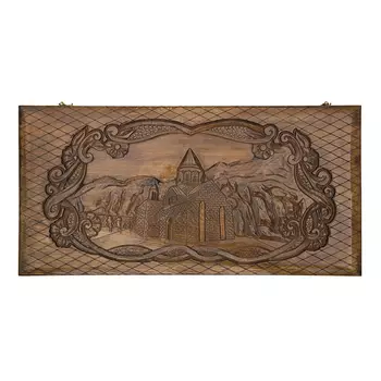 Нарды резные "Арарат и Хорвирап", Mkhitaryan