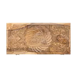 Нарды резные "Церковь", Mkhitaryan