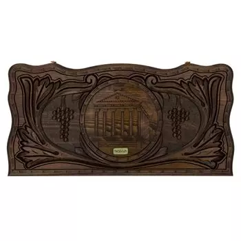 Нарды резные "Гарни"