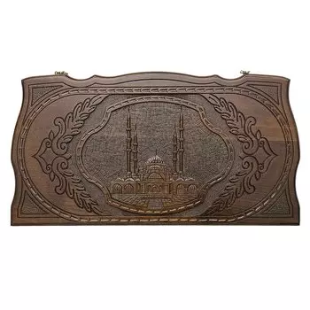 Нарды резные "Мечеть Сердце Чечни"