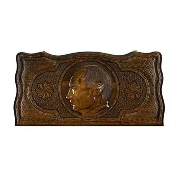 Нарды резные "Путин"