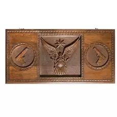 Нарды резные "Жизнь блатная", Ustyan