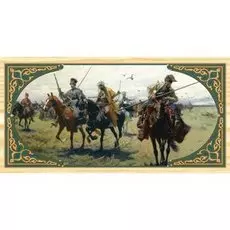 Нарды + Шашки Тульские "Казаки" большие