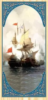 Нарды + Шашки Тульские "Парусник" большие