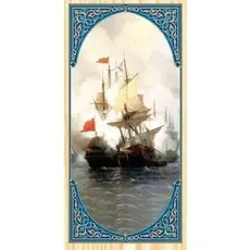 Нарды + Шашки Тульские "Парусник" средние