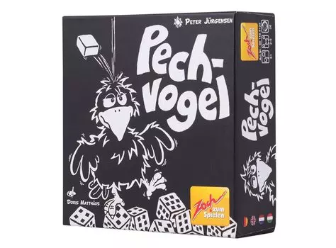 Насчастлец (Pechvogen)