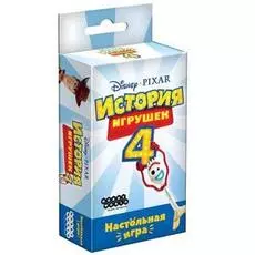 Настольная игра: История игрушек 4