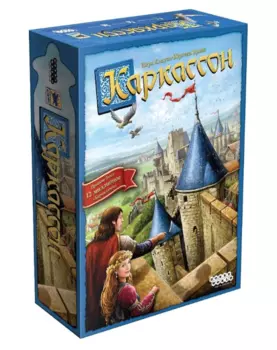 Настольная игра "Каркассон" (2-е издание)