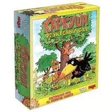 Настольная игра: Каркуша: Фруктовый Сад