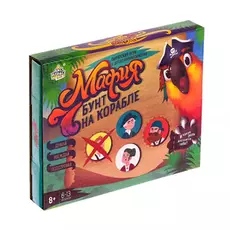 Настольная игра «Мафия. Бунт на корабле»