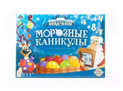 Настольная игра Морозные каникулы
