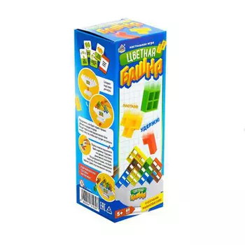 Настольная игра на аккуратность «Цветная башня»