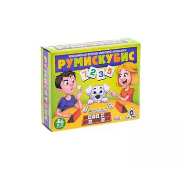 Настольная игра на логику «Румискубис»
