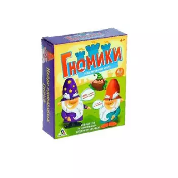 Настольная игра на ловкость для малышей «Гномики»