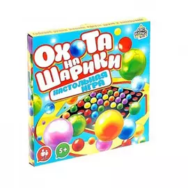 Настольная игра «Охота на шарики»