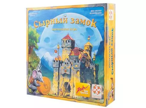 Настольная игра "Сырный замок"