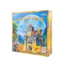 Настольная игра "Сырный замок"