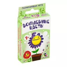 Настольная игра «Волшебные цветы»