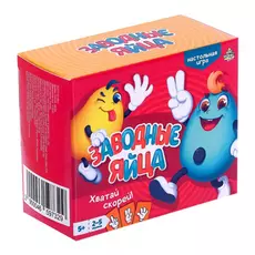 Настольная игра «Заводные яйца»