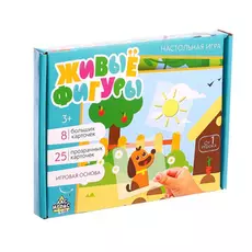 Настольная игра "Живые фигуры"