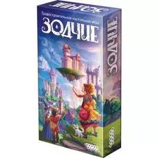 Настольная игра: Зодчие