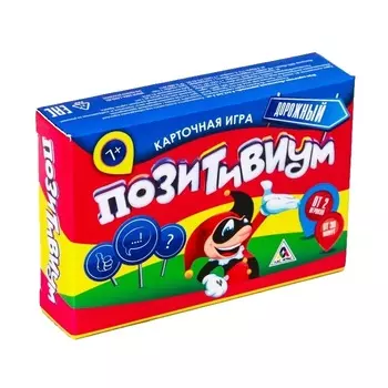 Настольная карточная игра «Позитивиум дорожный»