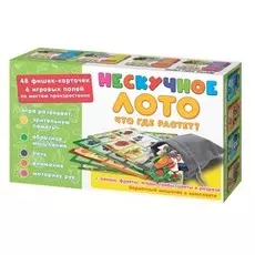 Нескучное лото "Что где растет"