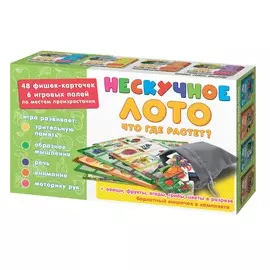 Нескучное лото "Что где растет"
