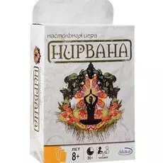Нирвана. Настольная игра