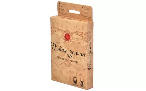 Новая земля