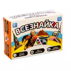 Обучающая игра-викторина «Всезнайка», 90 карточек