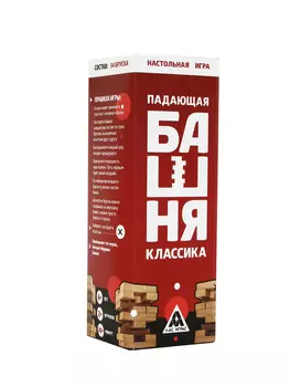 Падающая башня «Классика», 54 бруска