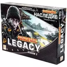 Пандемия: Наследие 2 (черная коробка)