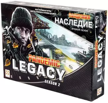 Пандемия: Наследие 2 (черная коробка)
