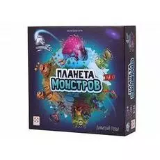 Планета монстров (Big Monster)