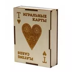 Подарочная коробка для хранения игральных карт "Червовая масть" Эко