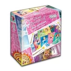 Принцесса. Феи-крёстные