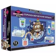 Профессор Эйн. Приключения воды