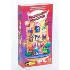 Ресторация монстров (на русском)