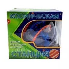 Шар-лабиринт Космическая Станция "K_67 "