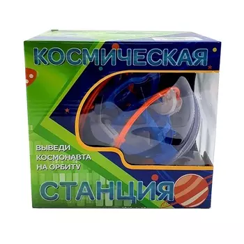 Шар-лабиринт Космическая Станция "K_67 "